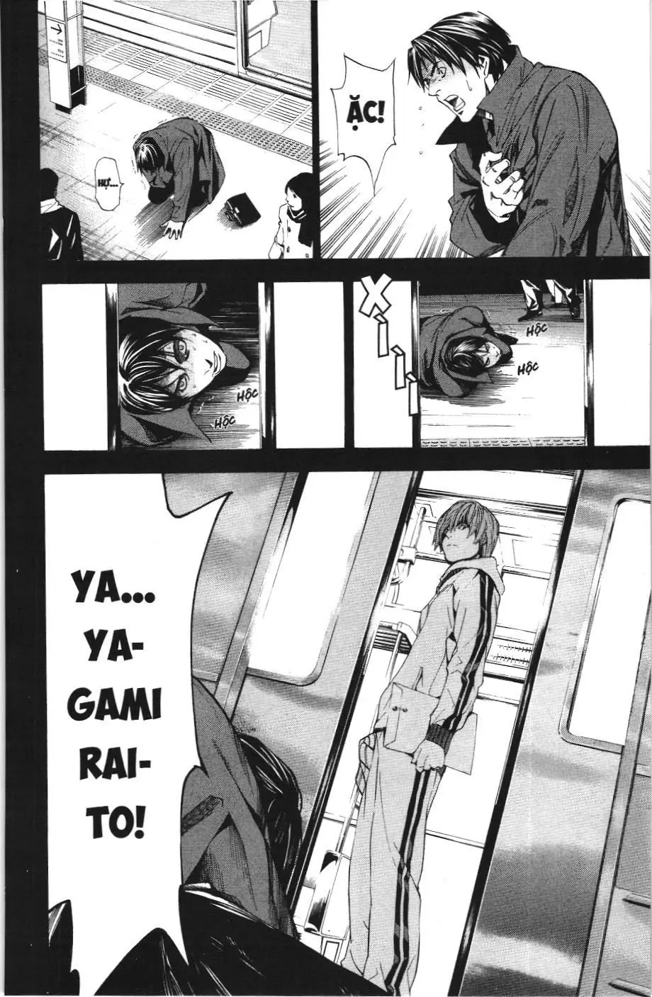 Death Note (Scan) Chapter 9 - Trang 16