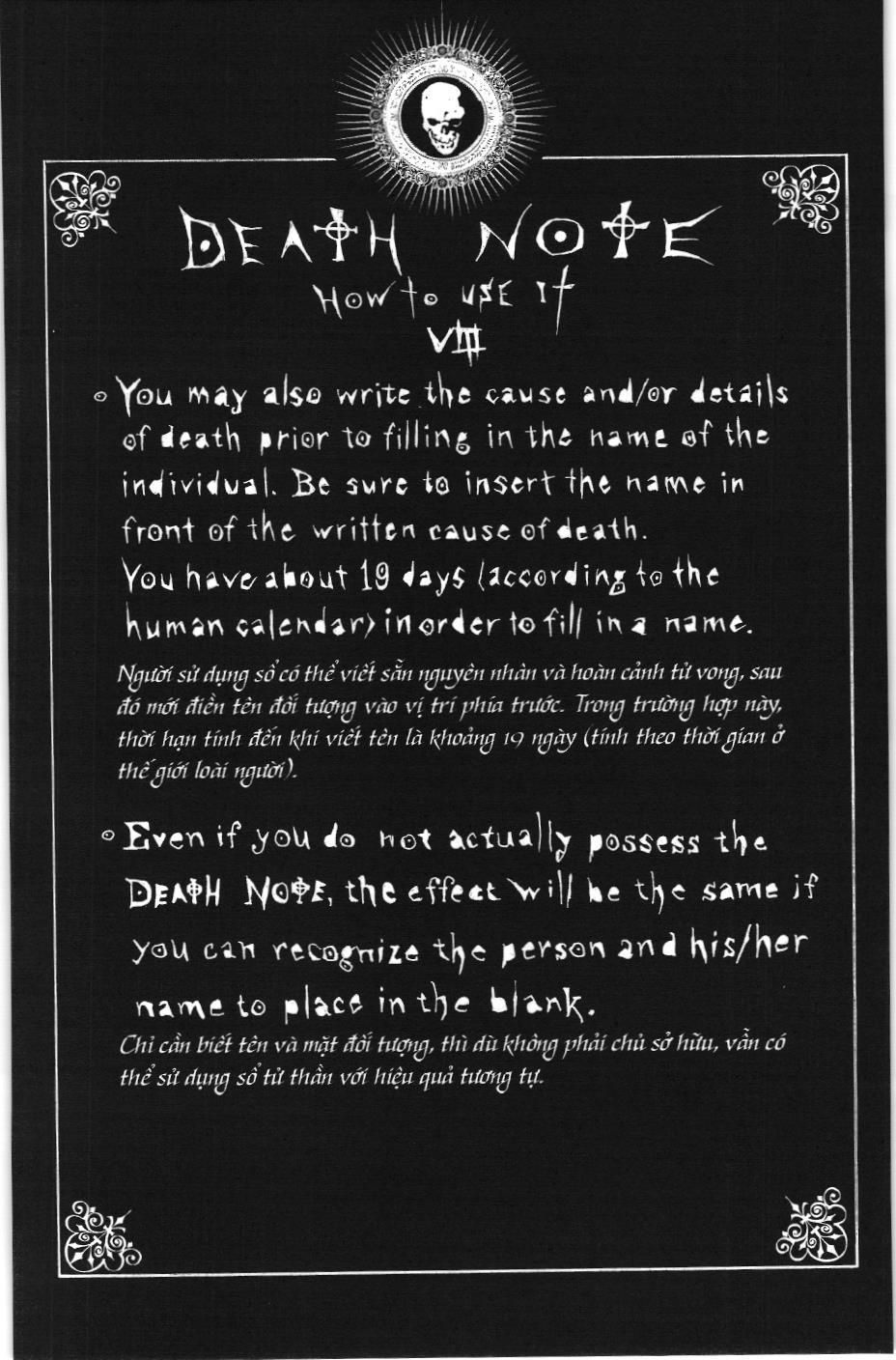 Death Note (Scan) Chapter 9 - Trang 20