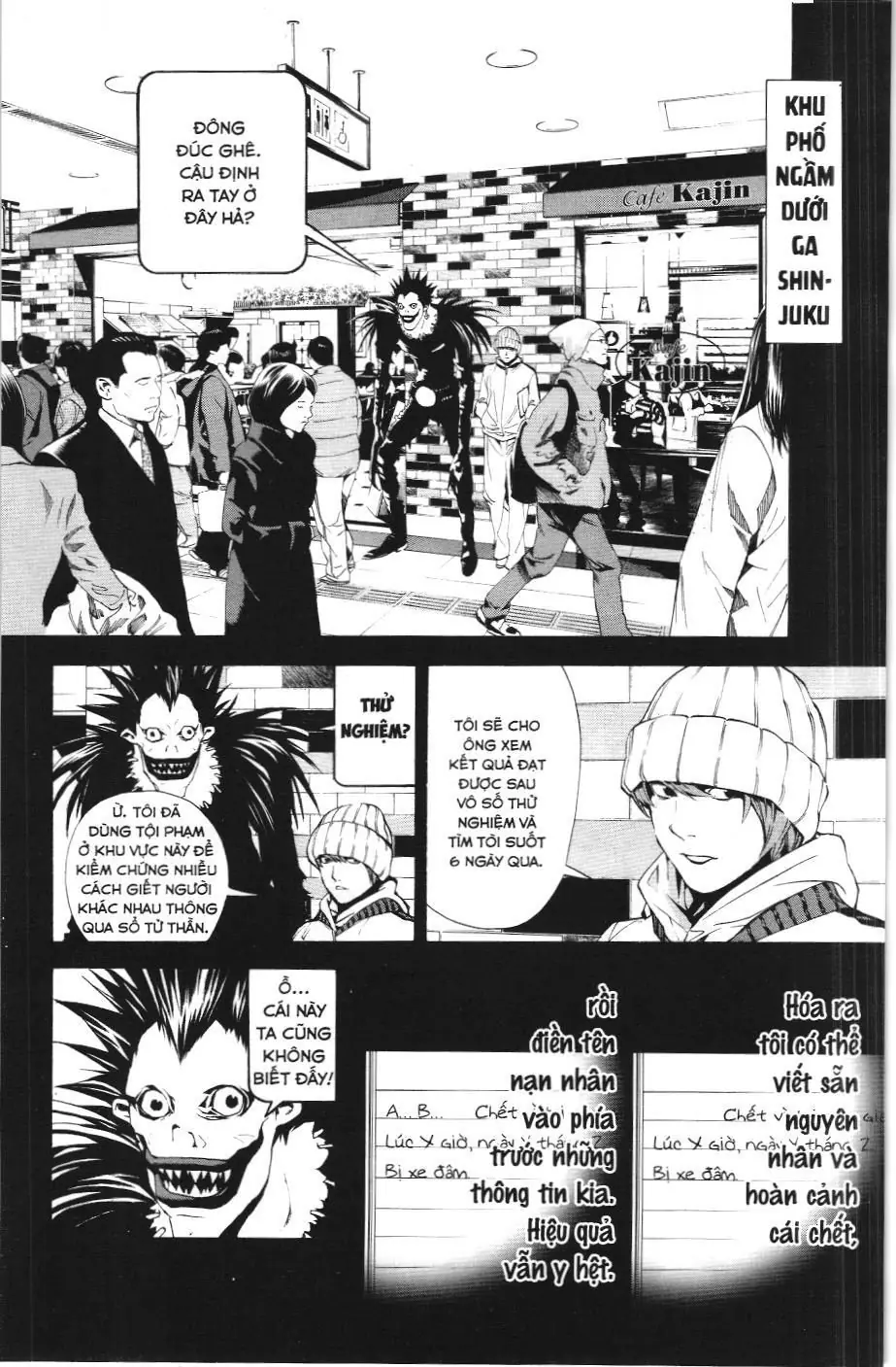 Death Note (Scan) Chapter 9 - Trang 7
