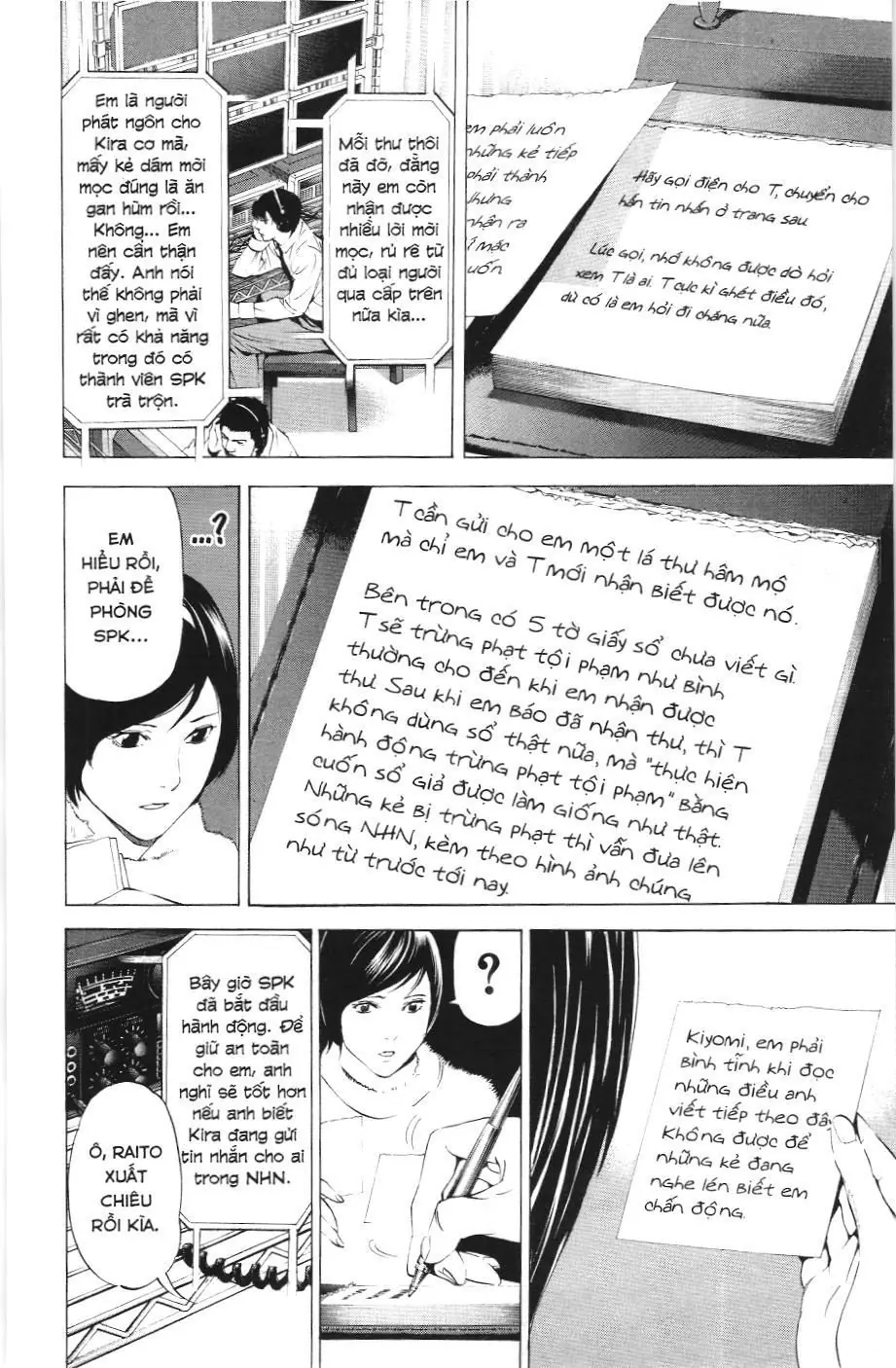Death Note (Scan) Chapter 90 - Trang 16