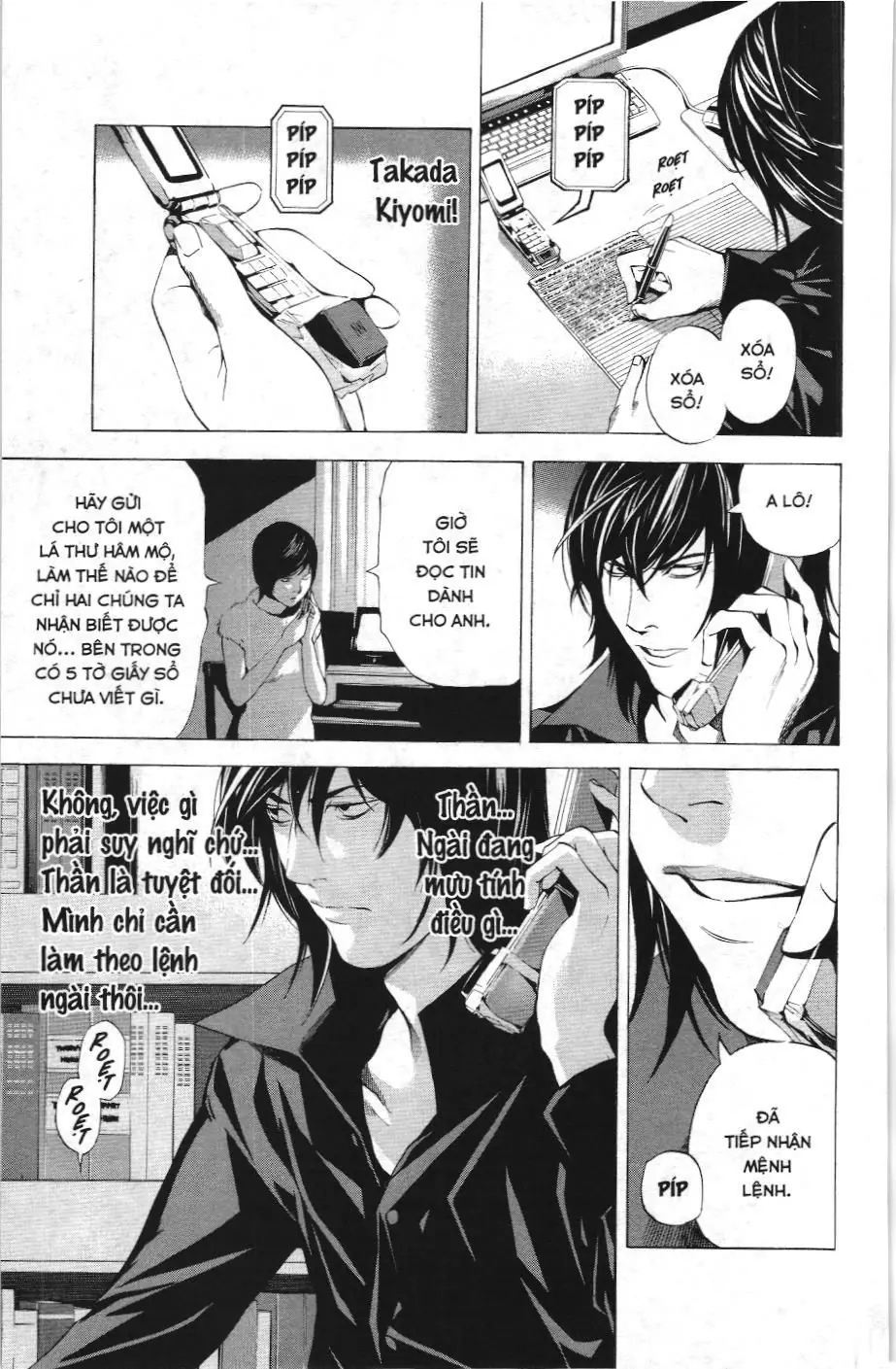 Death Note (Scan) Chapter 90 - Trang 19