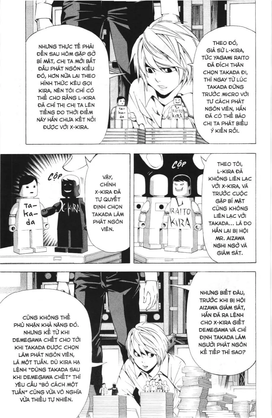 Death Note (Scan) Chapter 91 - Trang 13