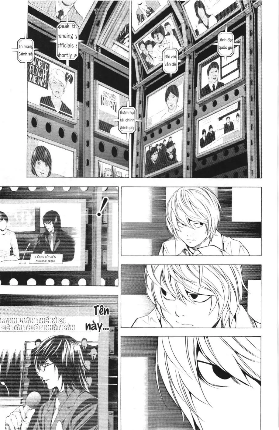 Death Note (Scan) Chapter 91 - Trang 15