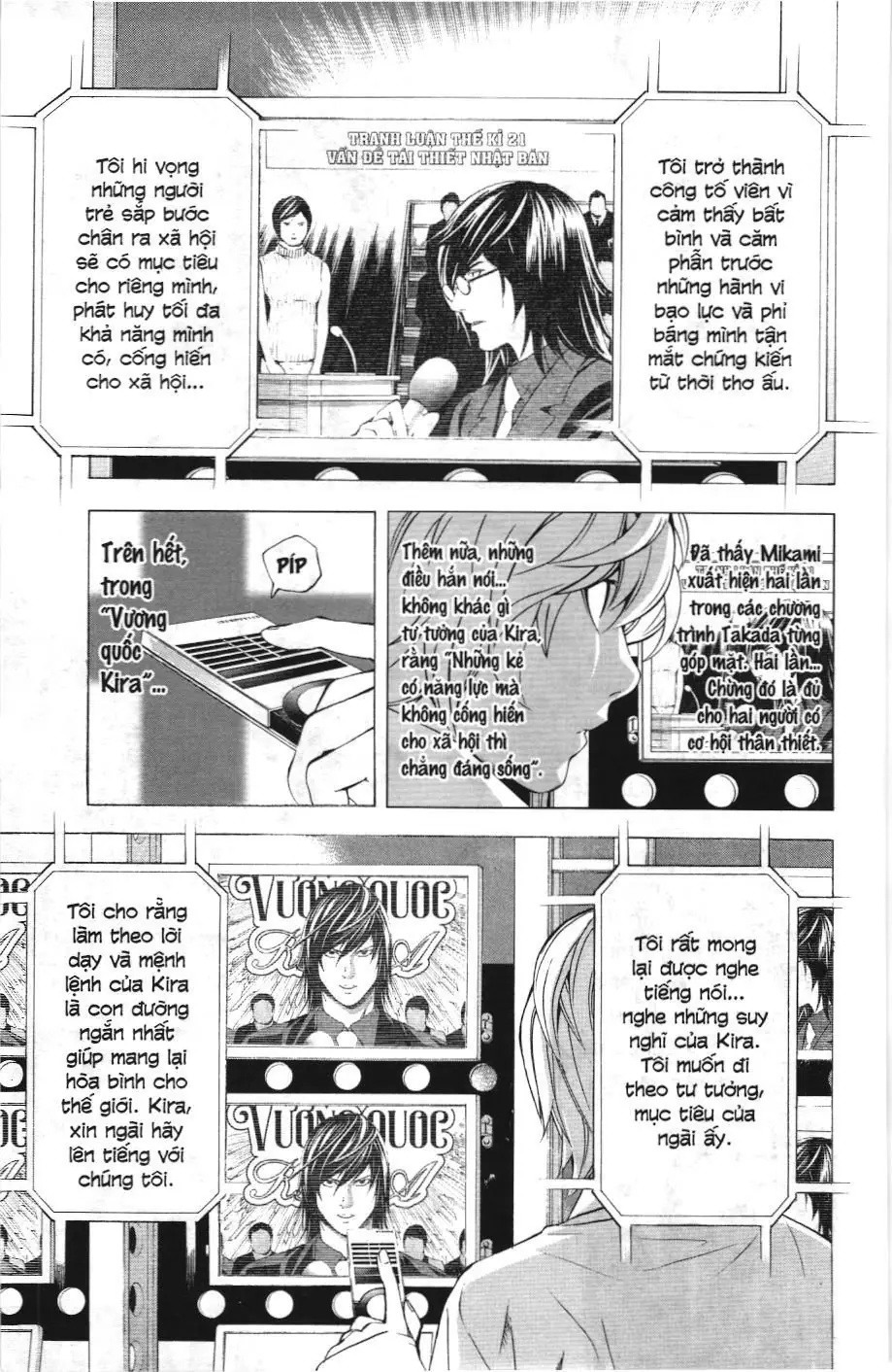 Death Note (Scan) Chapter 91 - Trang 17