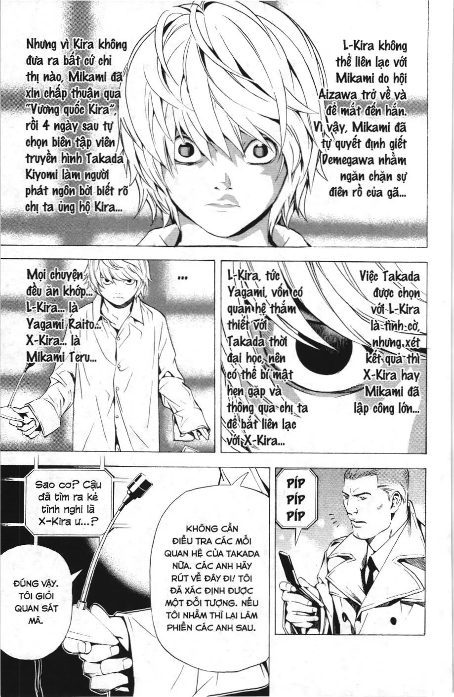 Death Note (Scan) Chapter 91 - Trang 19