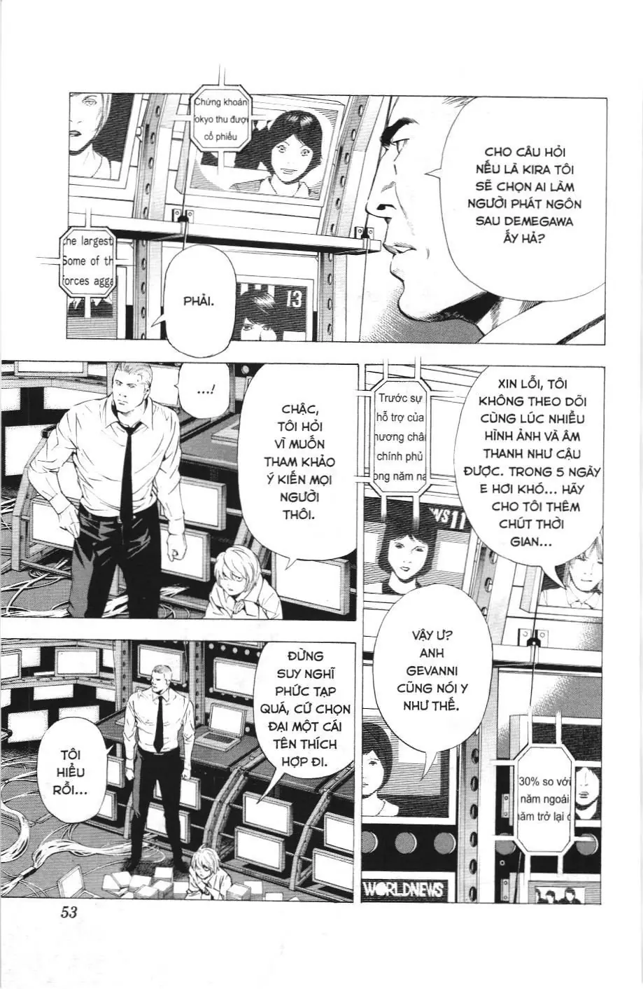 Death Note (Scan) Chapter 91 - Trang 5
