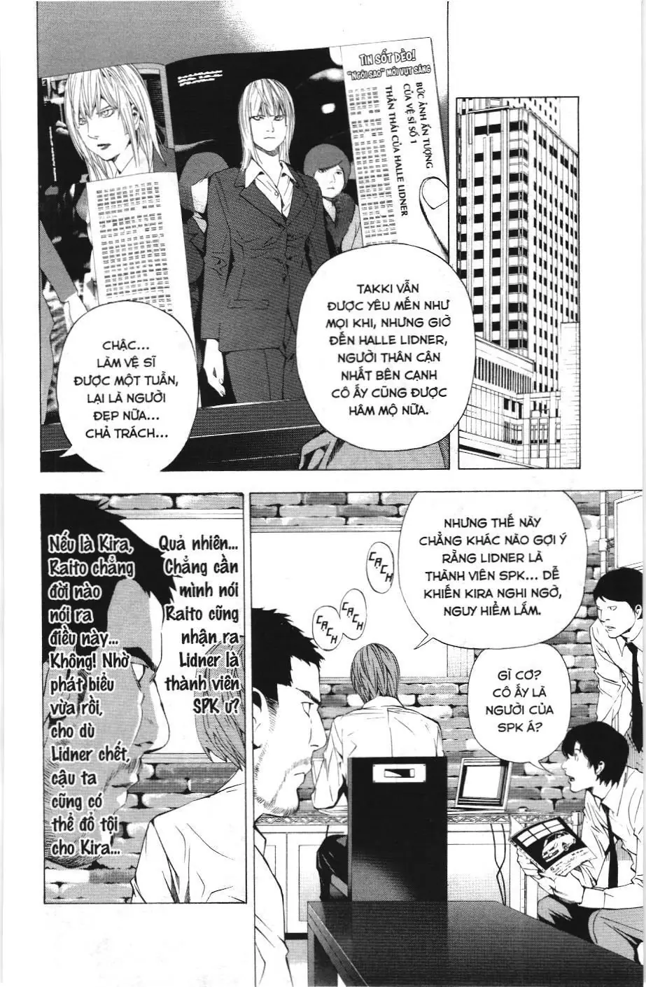 Death Note (Scan) Chapter 92 - Trang 2