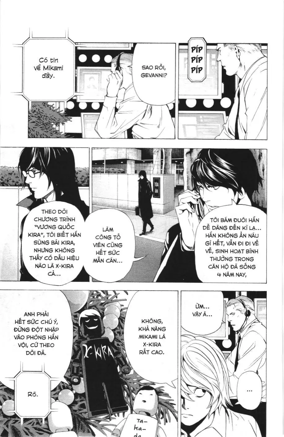 Death Note (Scan) Chapter 92 - Trang 7