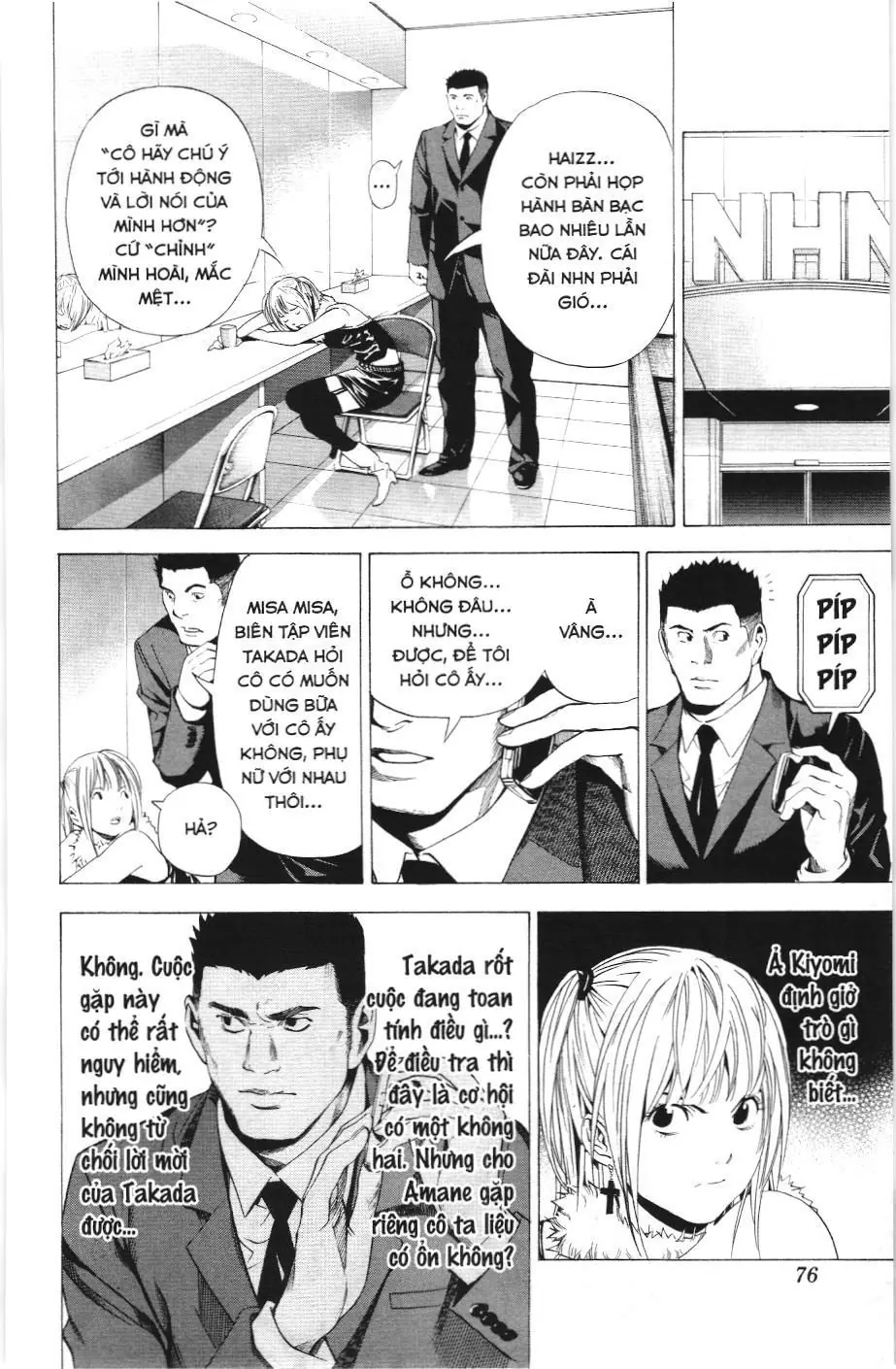 Death Note (Scan) Chapter 92 - Trang 8