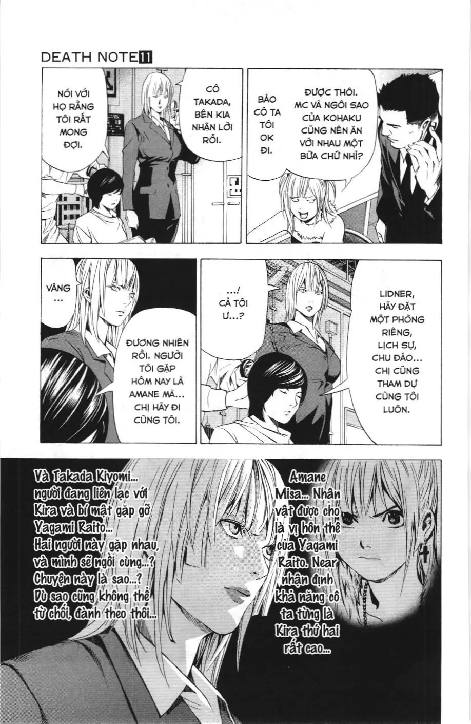 Death Note (Scan) Chapter 92 - Trang 9