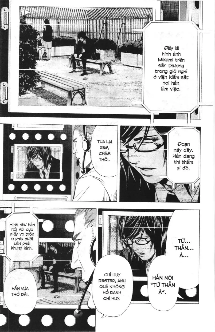 Death Note (Scan) Chapter 93 - Trang 18
