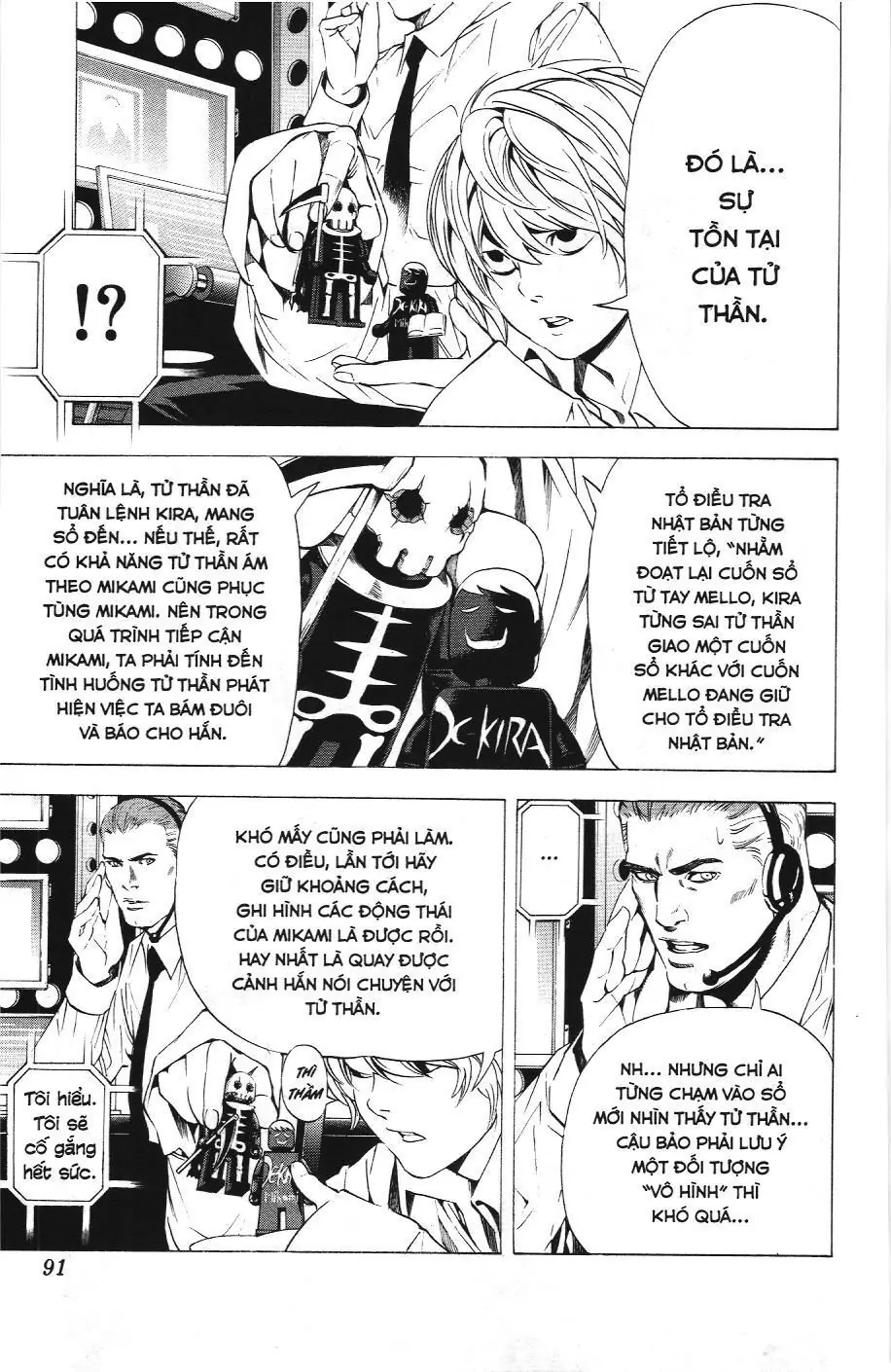 Death Note (Scan) Chapter 93 - Trang 4