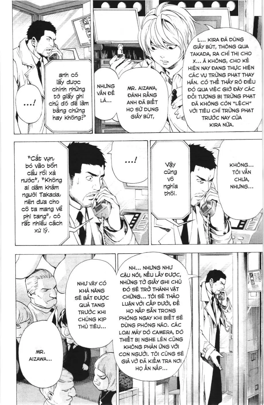Death Note (Scan) Chapter 94 - Trang 12