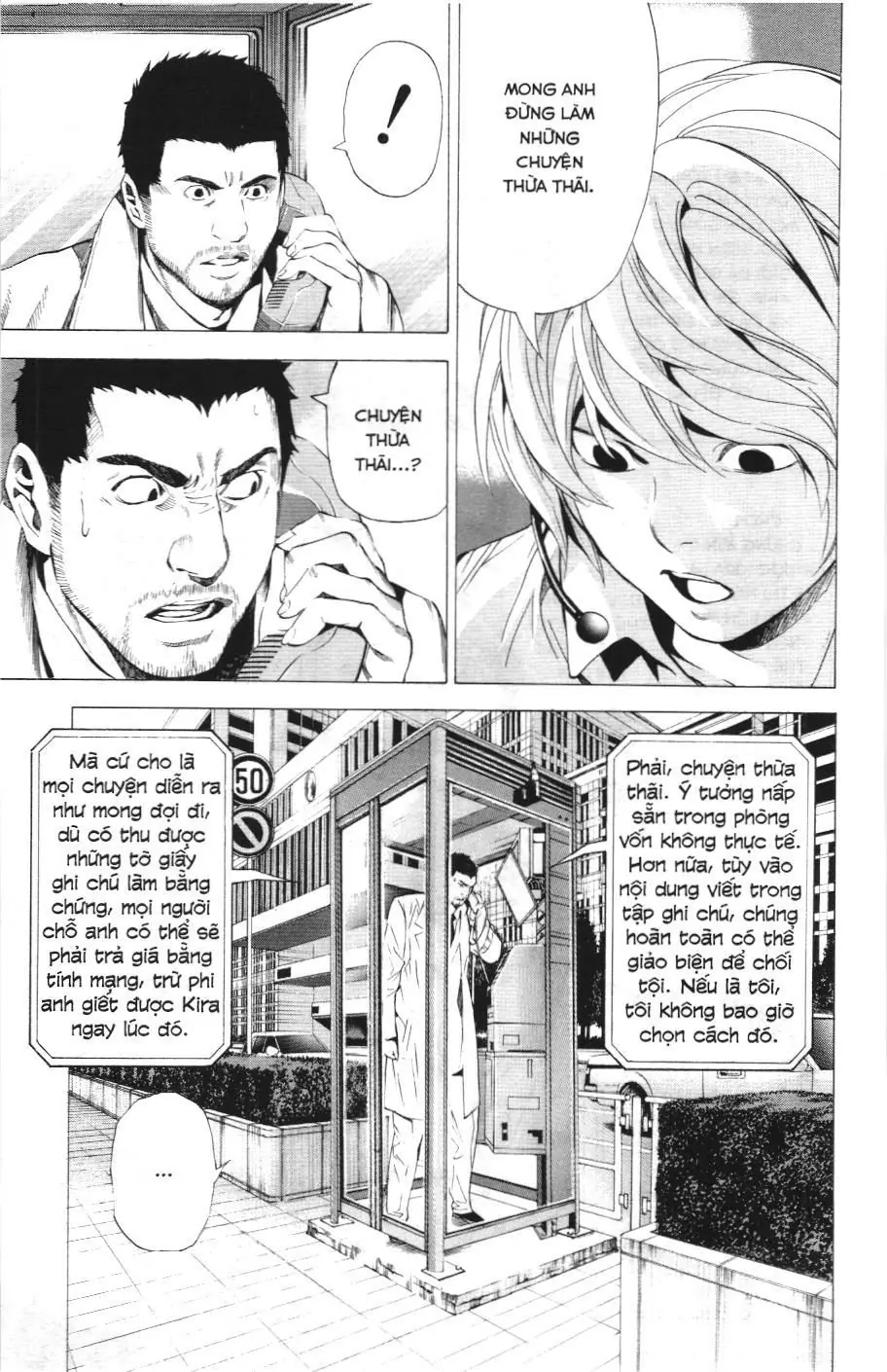 Death Note (Scan) Chapter 94 - Trang 13
