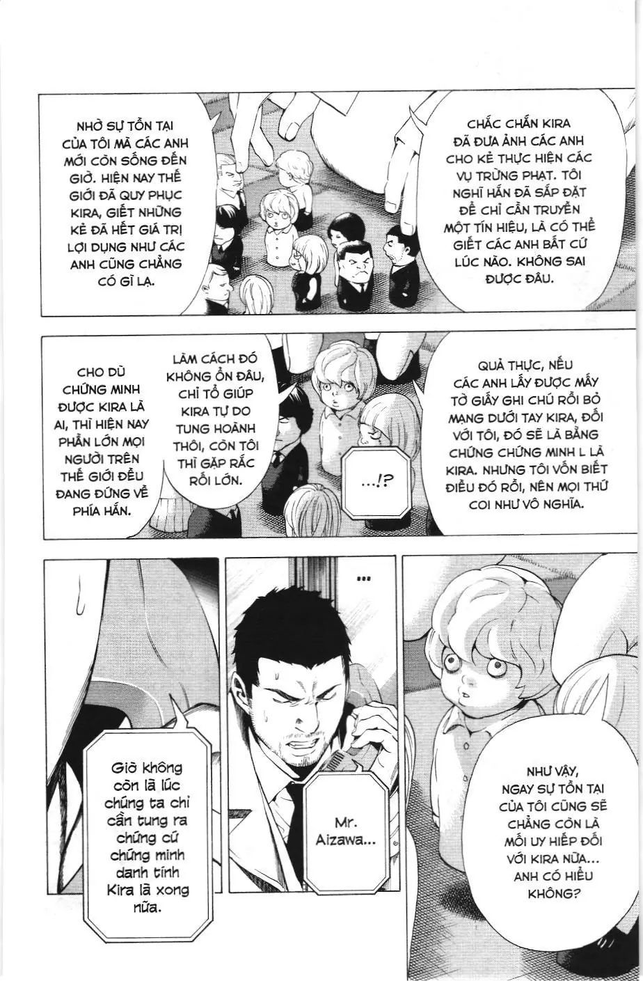 Death Note (Scan) Chapter 94 - Trang 14
