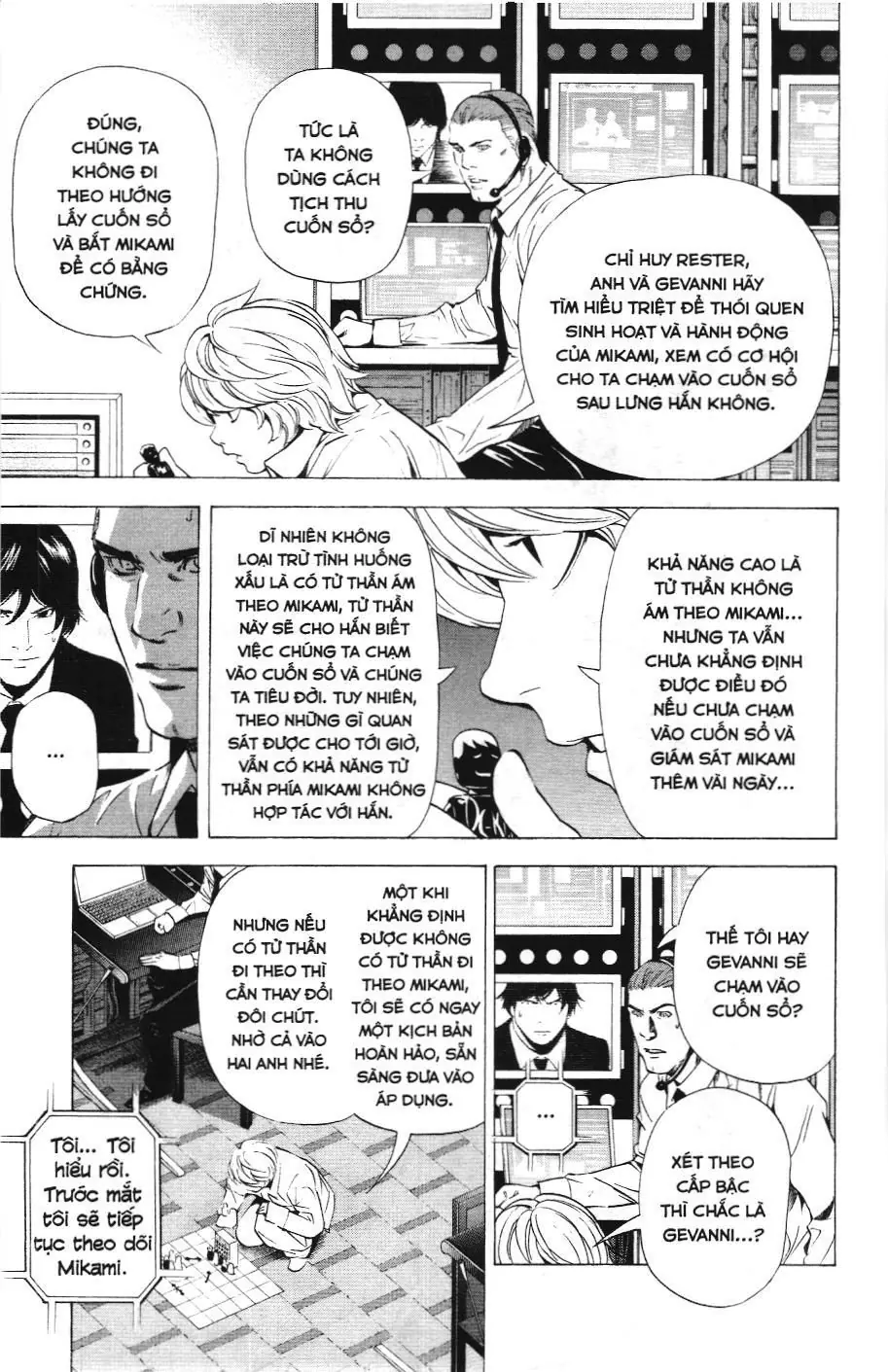 Death Note (Scan) Chapter 94 - Trang 3