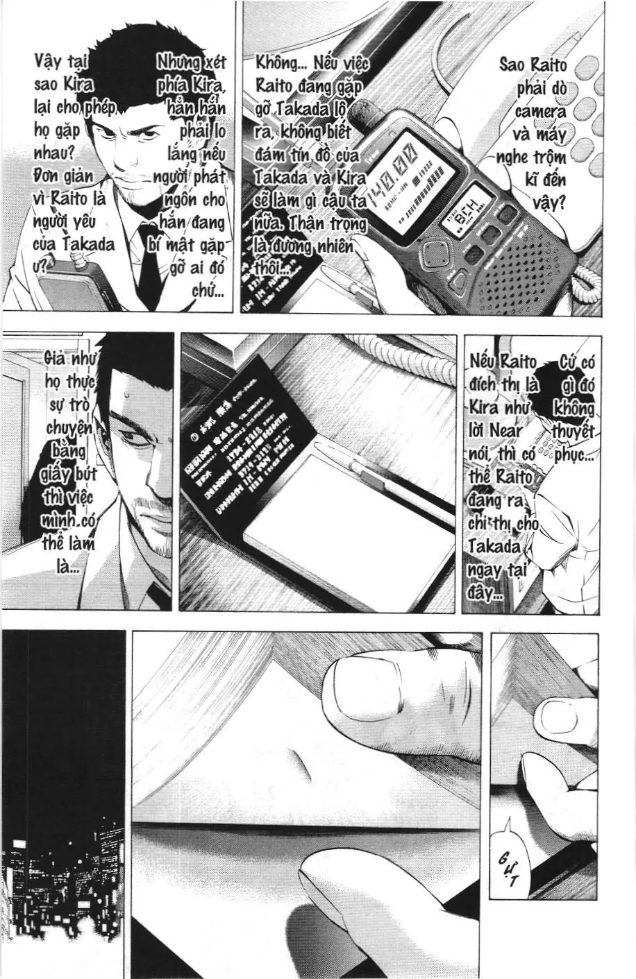Death Note (Scan) Chapter 94 - Trang 5