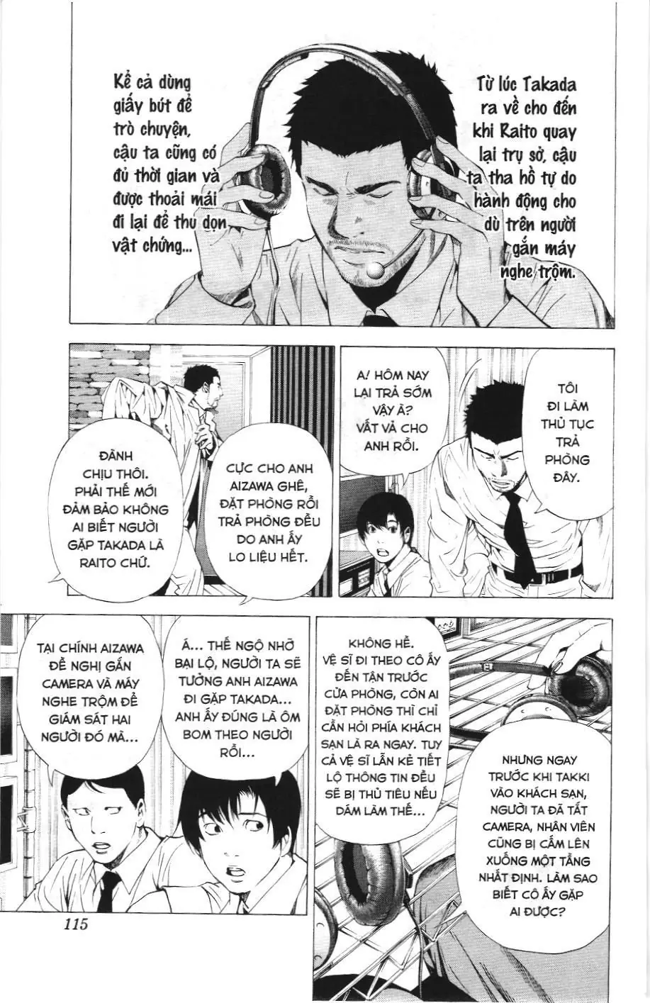 Death Note (Scan) Chapter 94 - Trang 7