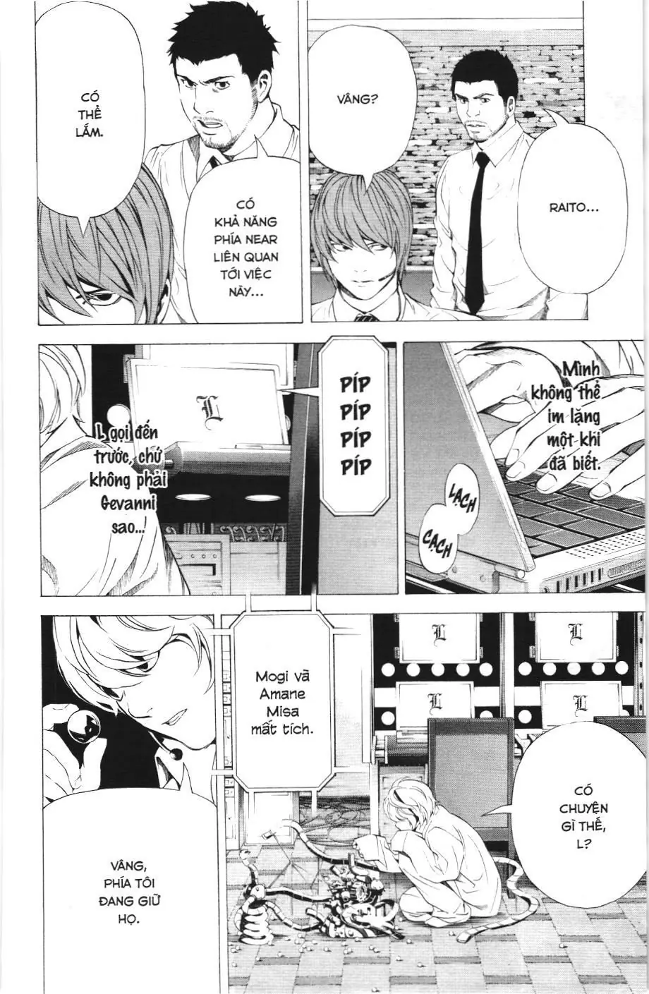 Death Note (Scan) Chapter 95 - Trang 11