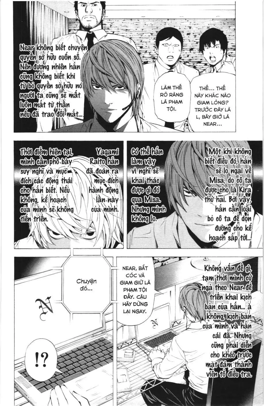 Death Note (Scan) Chapter 95 - Trang 13