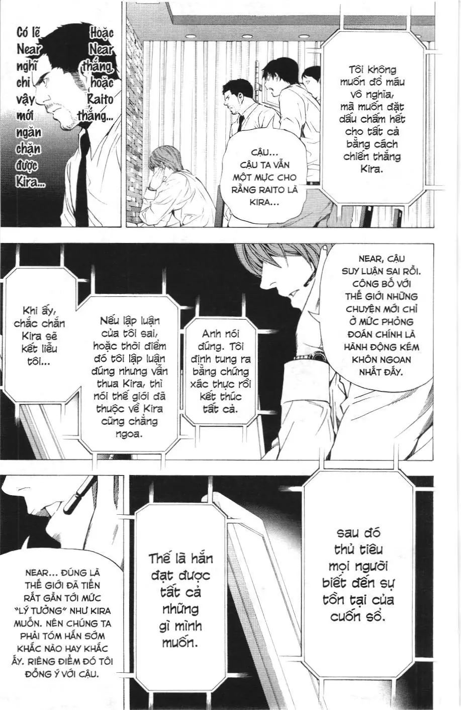 Death Note (Scan) Chapter 95 - Trang 16