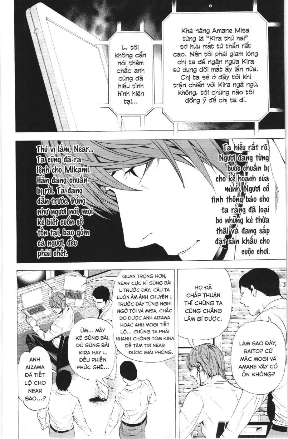 Death Note (Scan) Chapter 95 - Trang 17