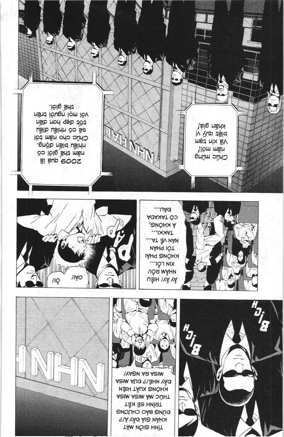 Death Note (Scan) Chapter 95 - Trang 18