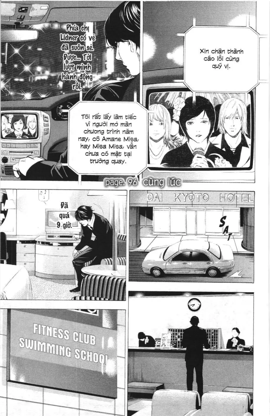 Death Note (Scan) Chapter 95 - Trang 19