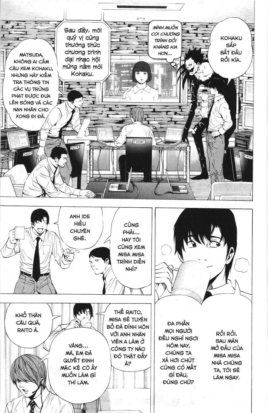 Death Note (Scan) Chapter 95 - Trang 3