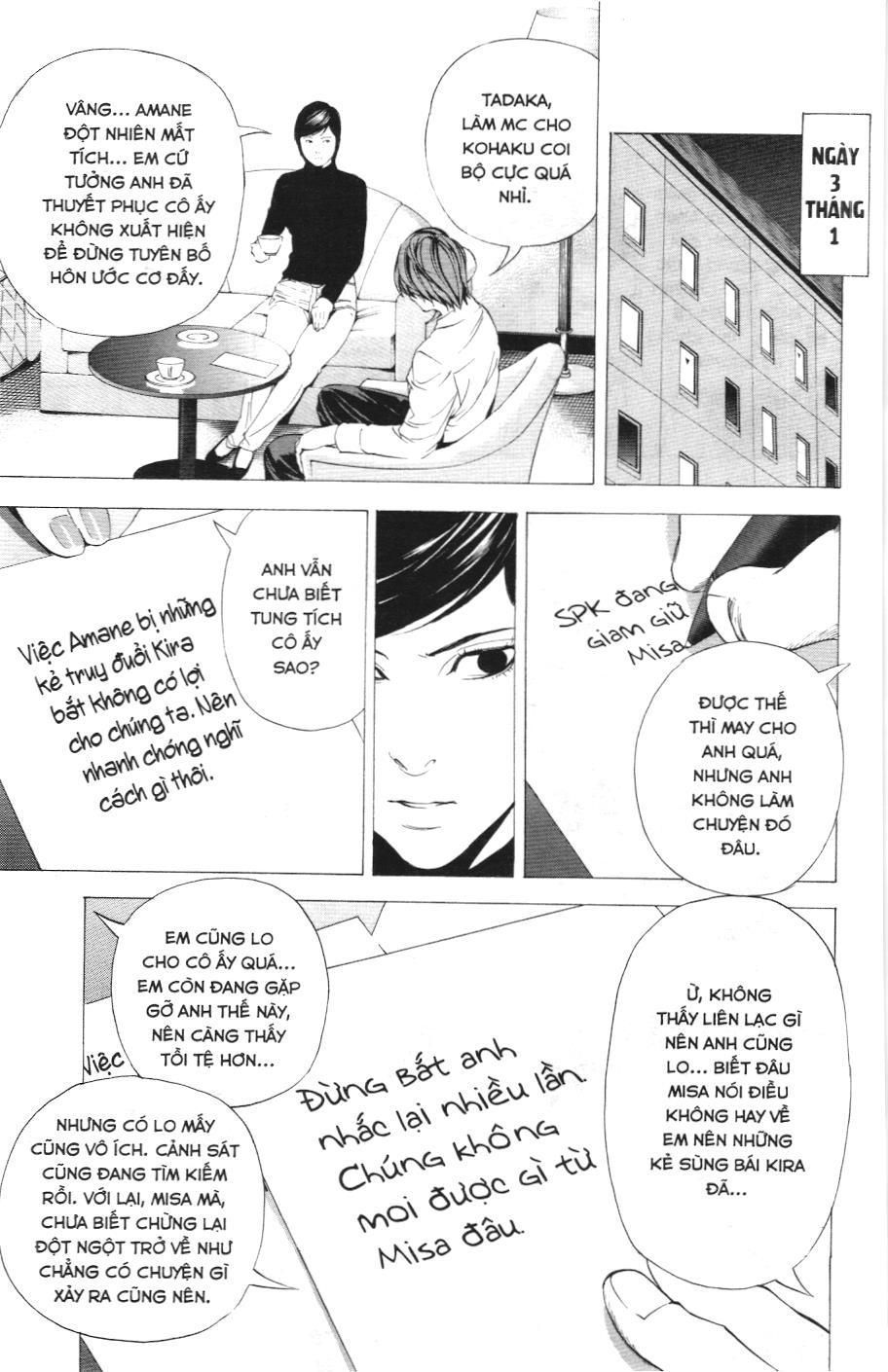 Death Note (Scan) Chapter 96 - Trang 12