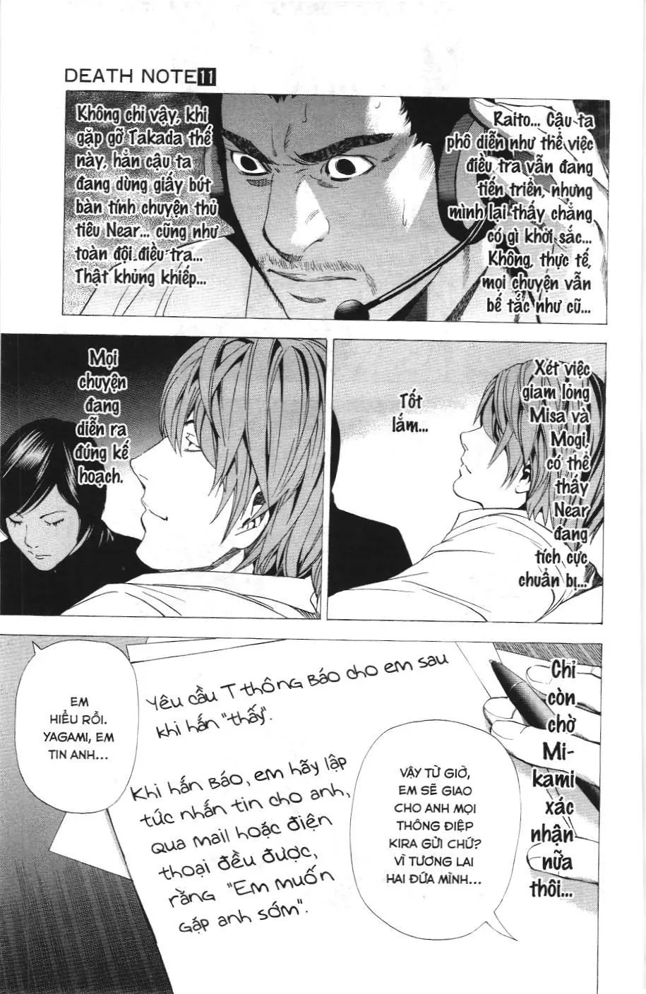 Death Note (Scan) Chapter 96 - Trang 14
