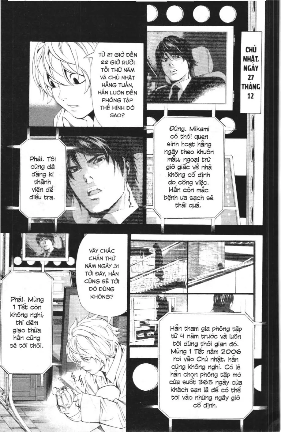 Death Note (Scan) Chapter 96 - Trang 2