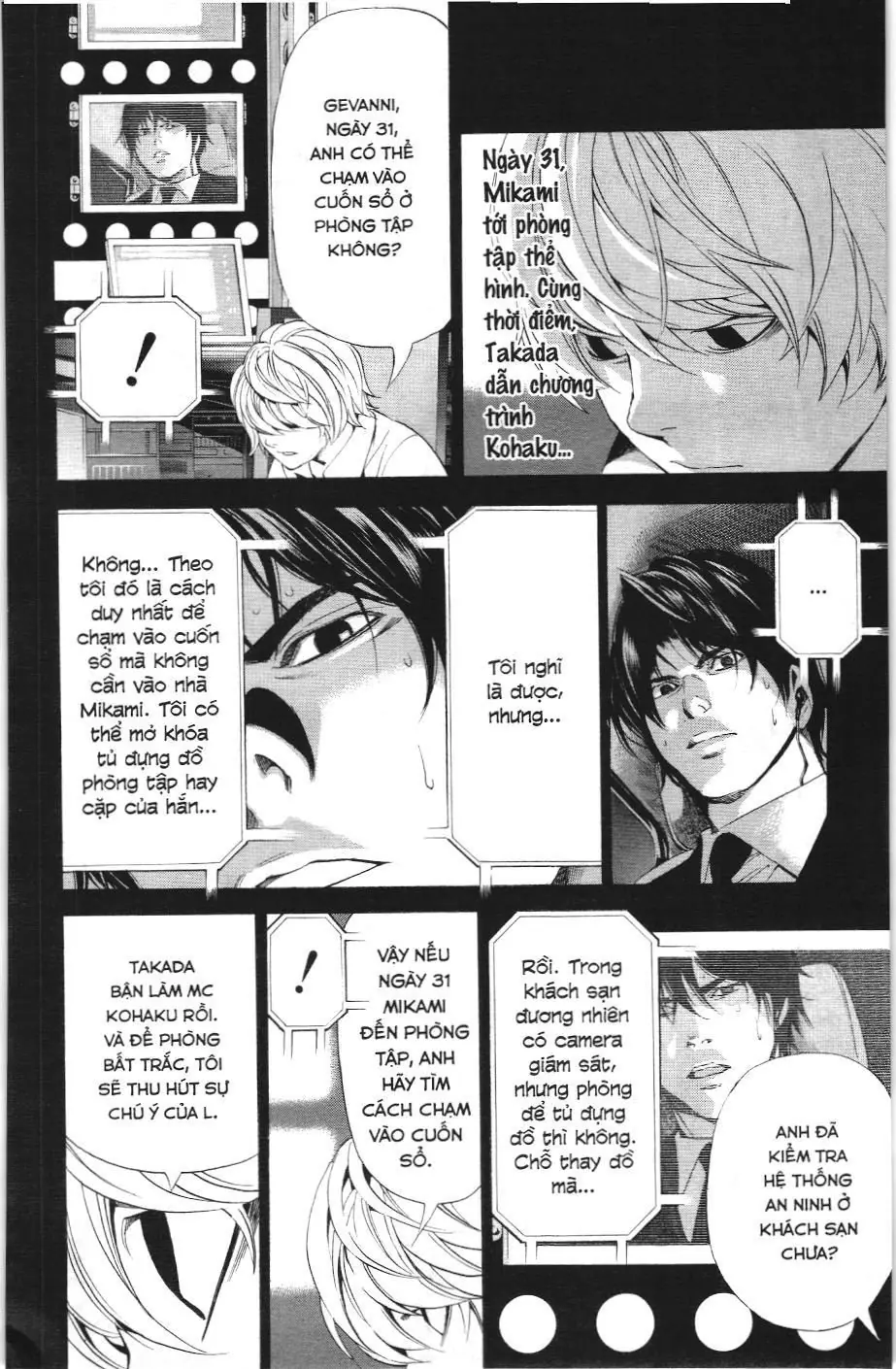 Death Note (Scan) Chapter 96 - Trang 3