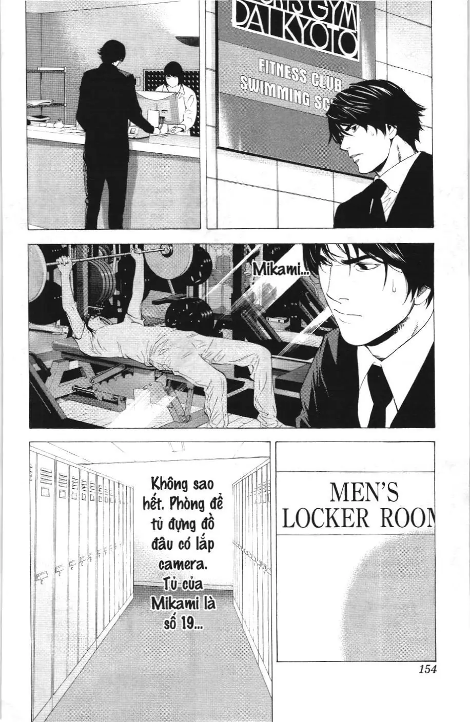 Death Note (Scan) Chapter 96 - Trang 5