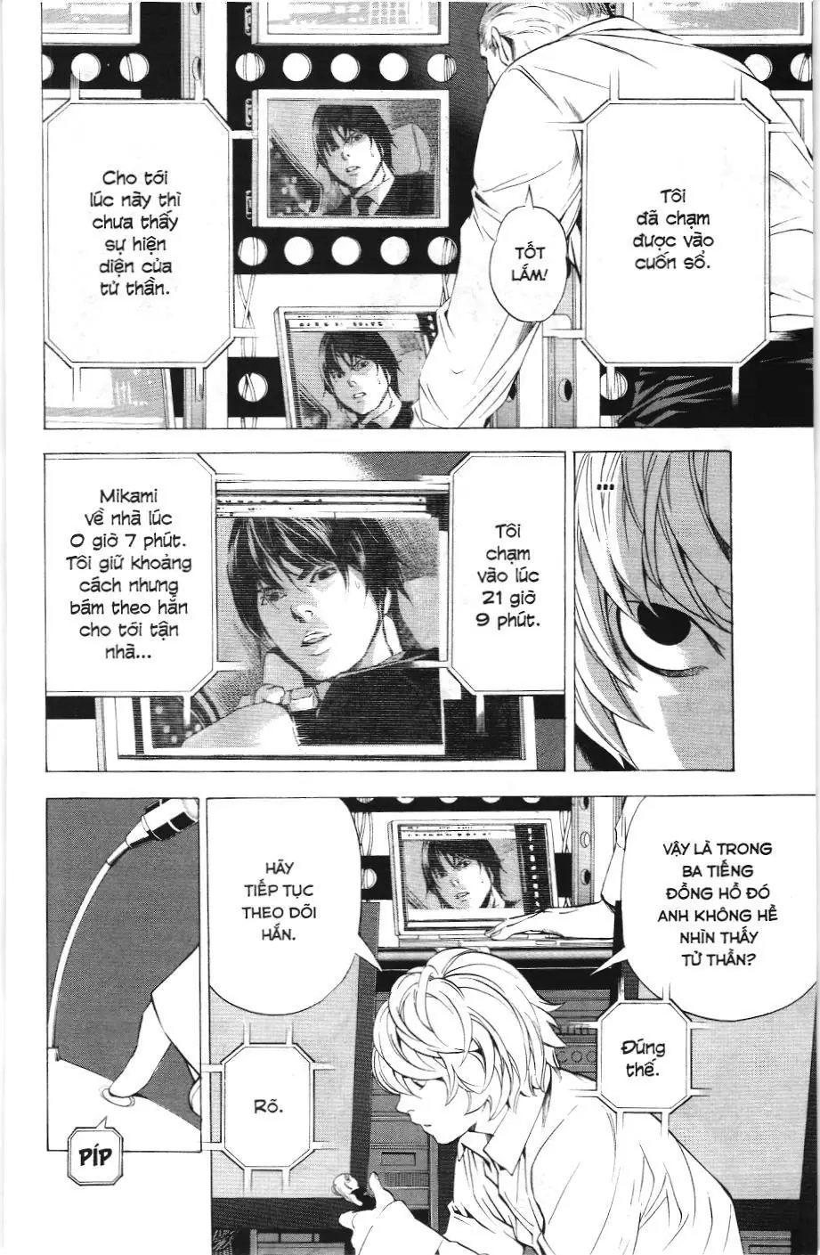 Death Note (Scan) Chapter 96 - Trang 9