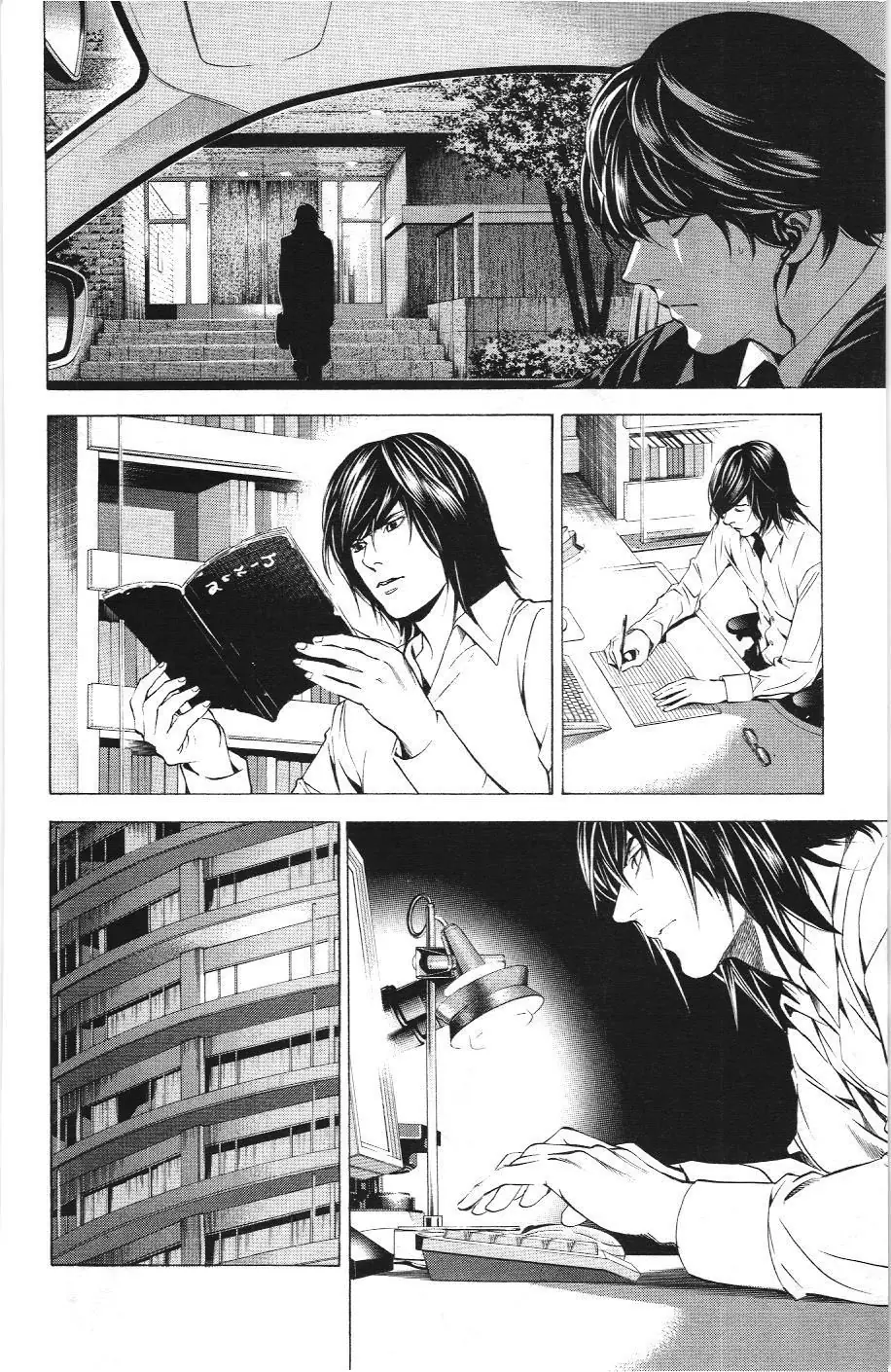 Death Note (Scan) Chapter 97 - Trang 12