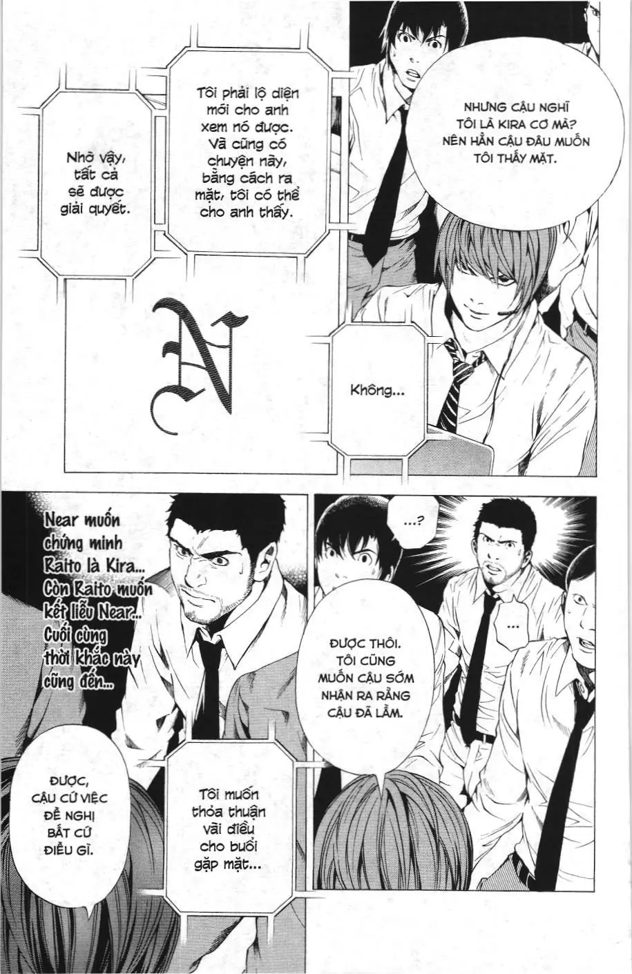 Death Note (Scan) Chapter 97 - Trang 19