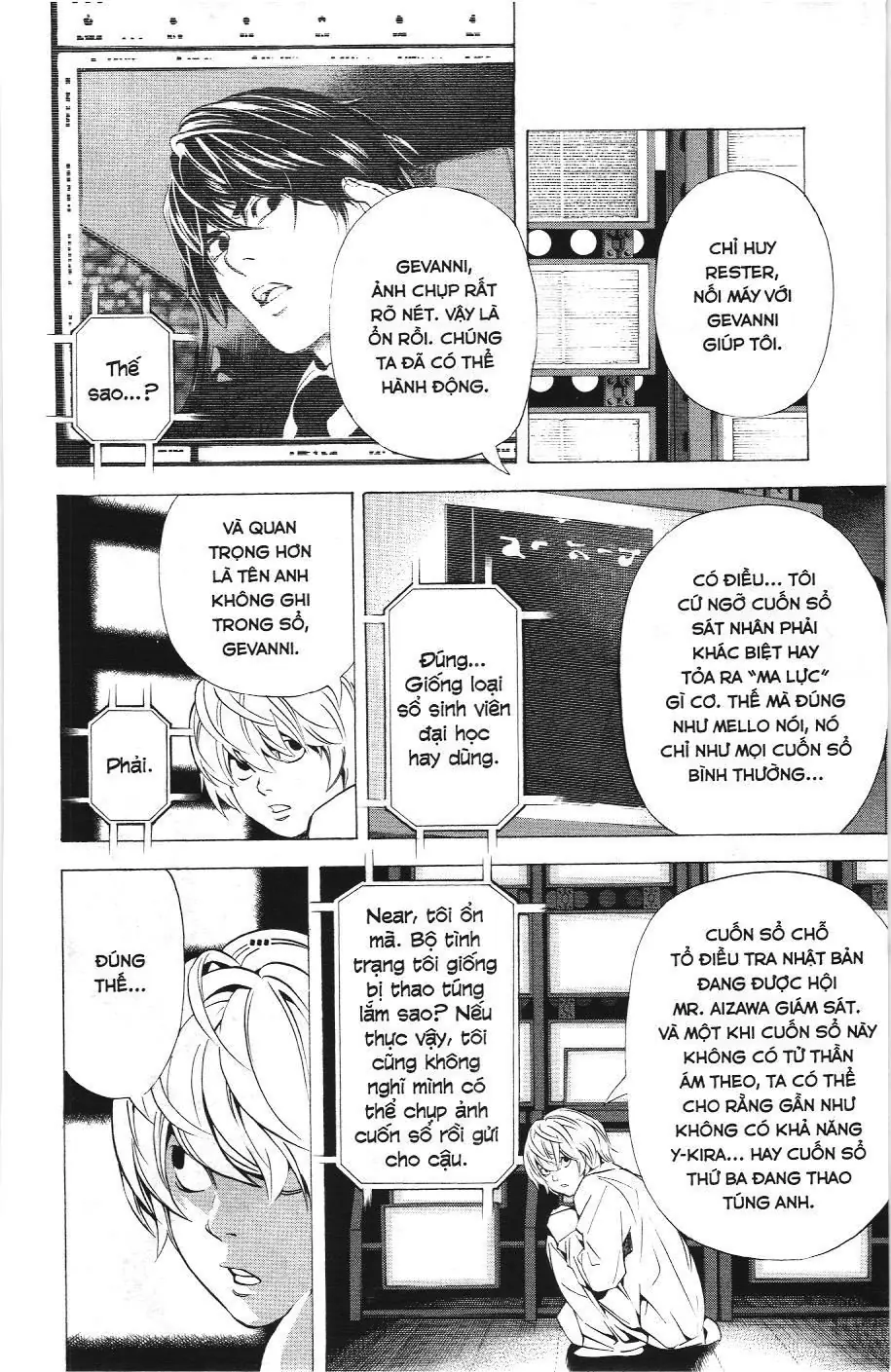 Death Note (Scan) Chapter 97 - Trang 2