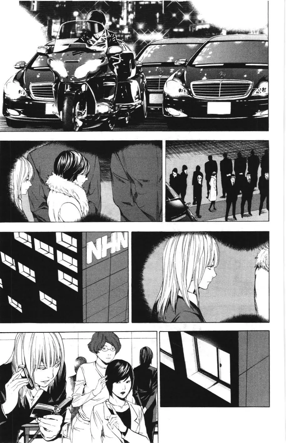 Death Note (Scan) Chapter 97 - Trang 7