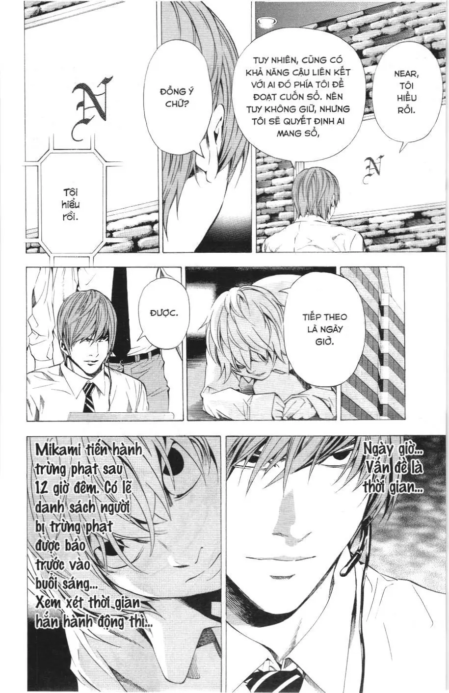 Death Note (Scan) Chapter 98 - Trang 12