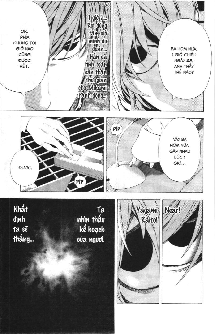Death Note (Scan) Chapter 98 - Trang 13