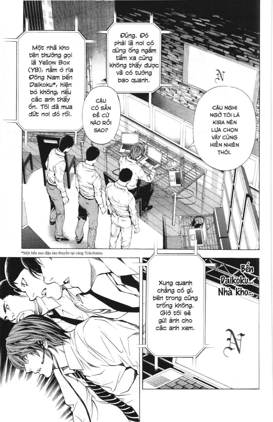 Death Note (Scan) Chapter 98 - Trang 7