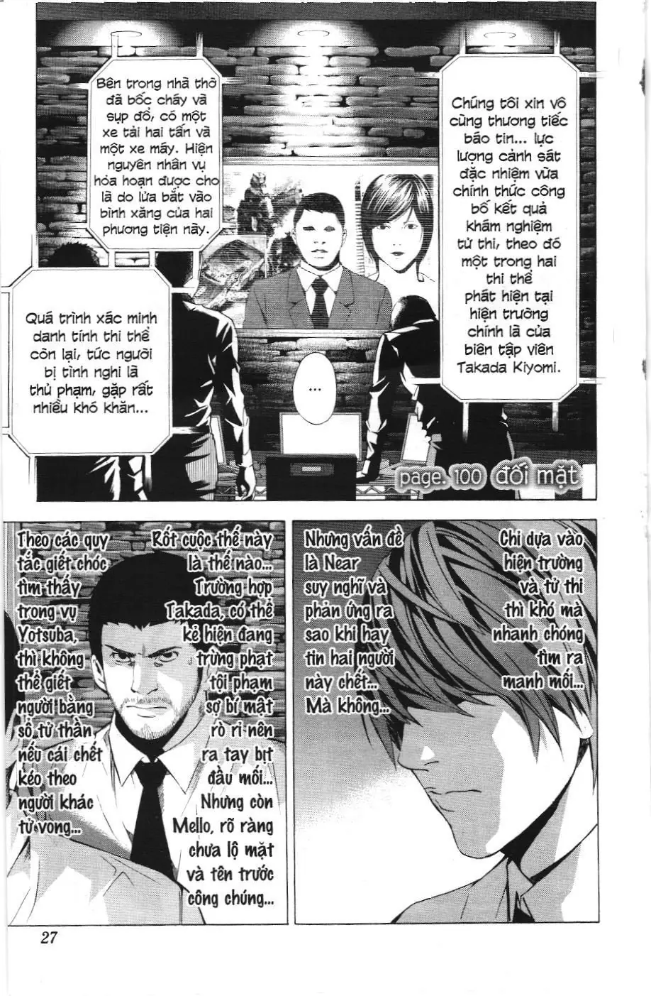 Death Note (Scan) Chapter 99 - Trang 18