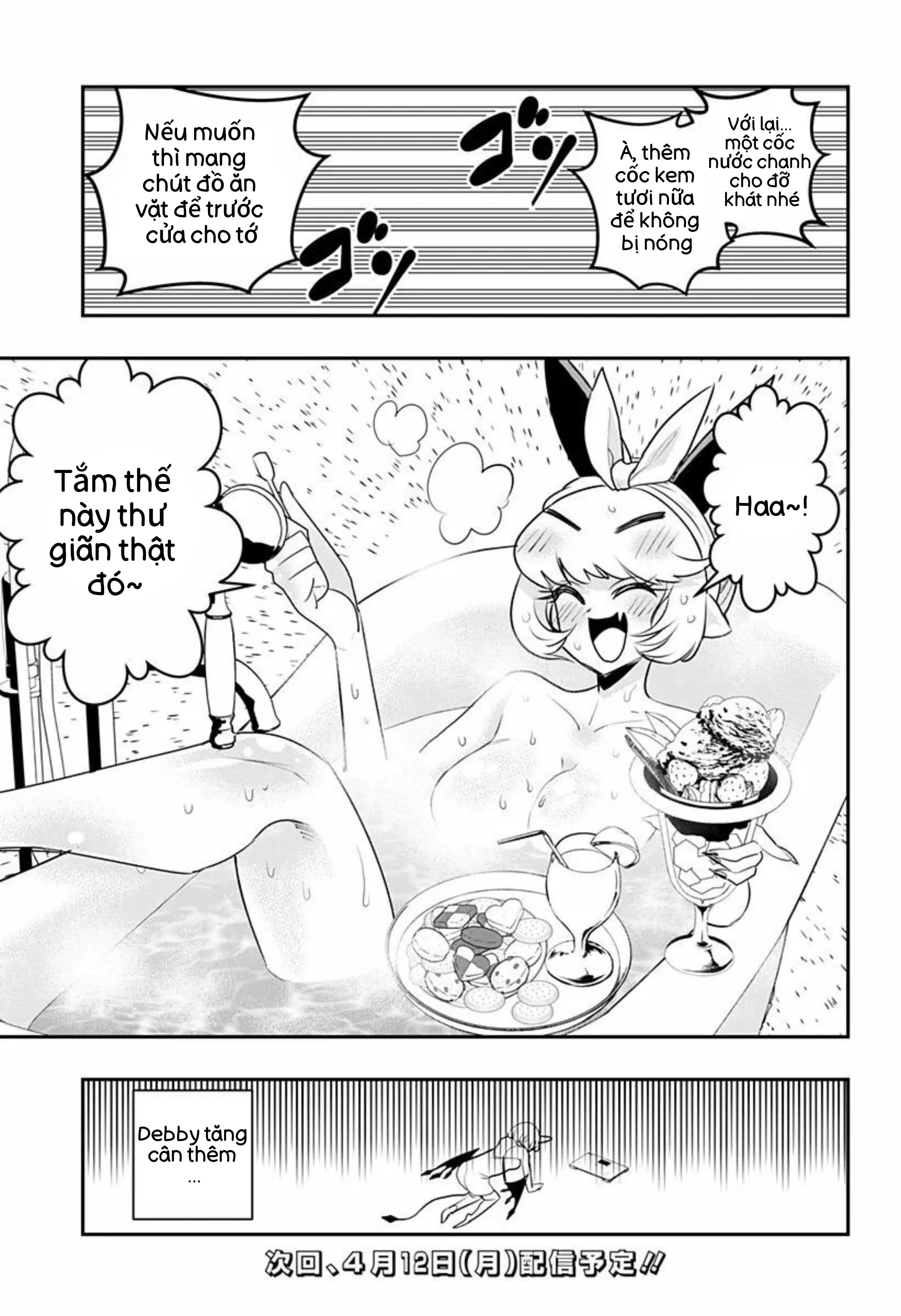 Debby the Corsifa wa Makezugirai Chapter 11.5 - Trang 4