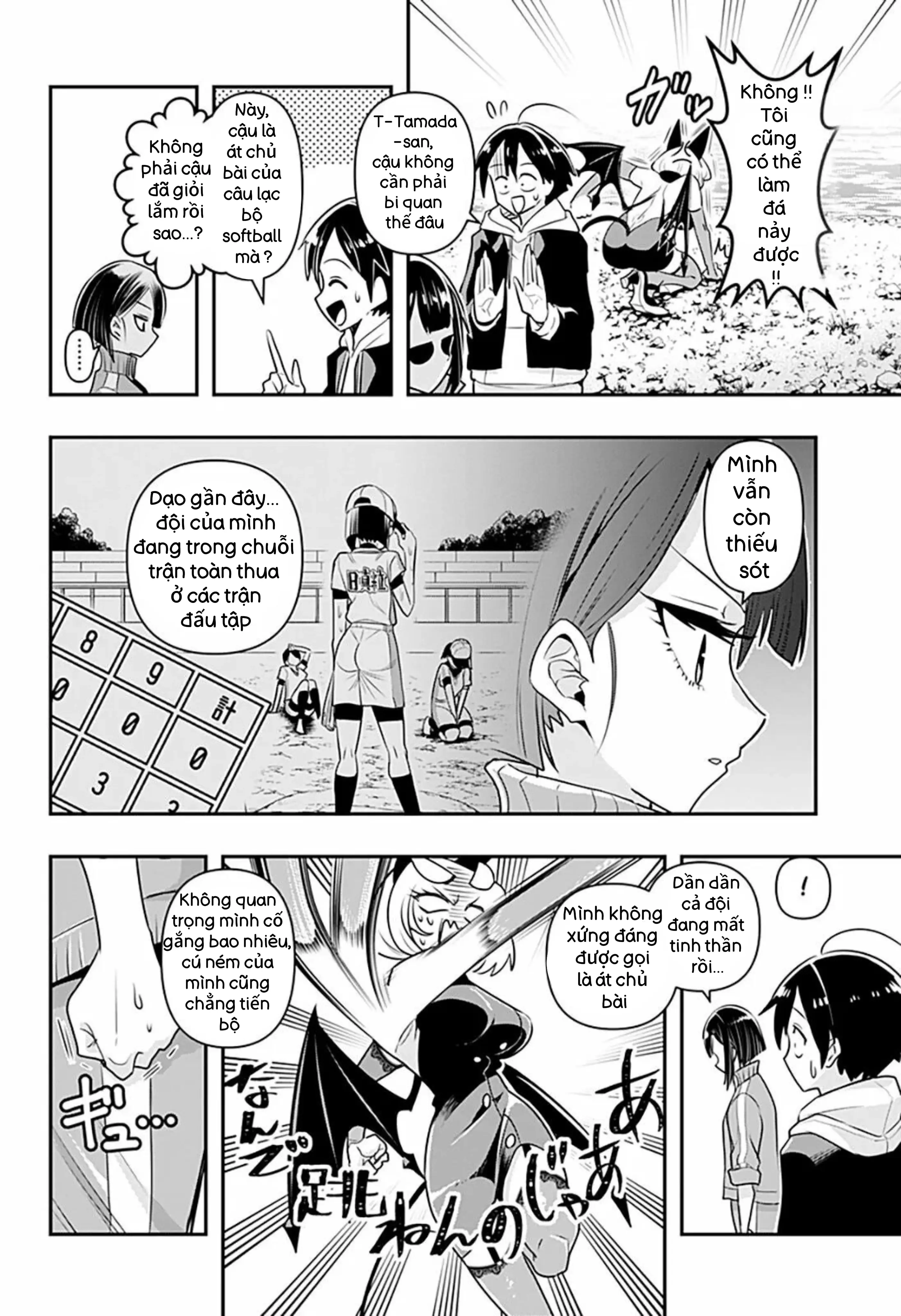 Debby the Corsifa wa Makezugirai Chapter 11 - Trang 11