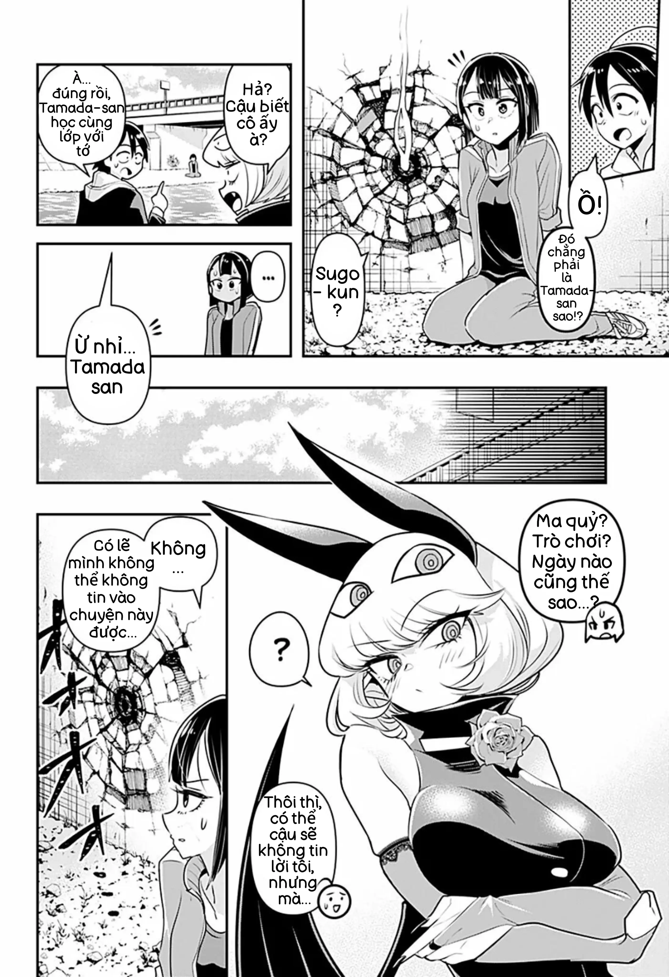 Debby the Corsifa wa Makezugirai Chapter 11 - Trang 5
