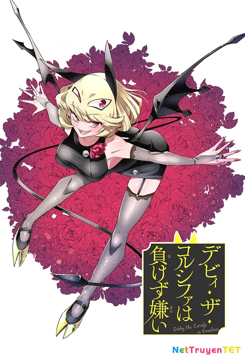Debby the Corsifa wa Makezugirai Chapter 2 - Trang 3