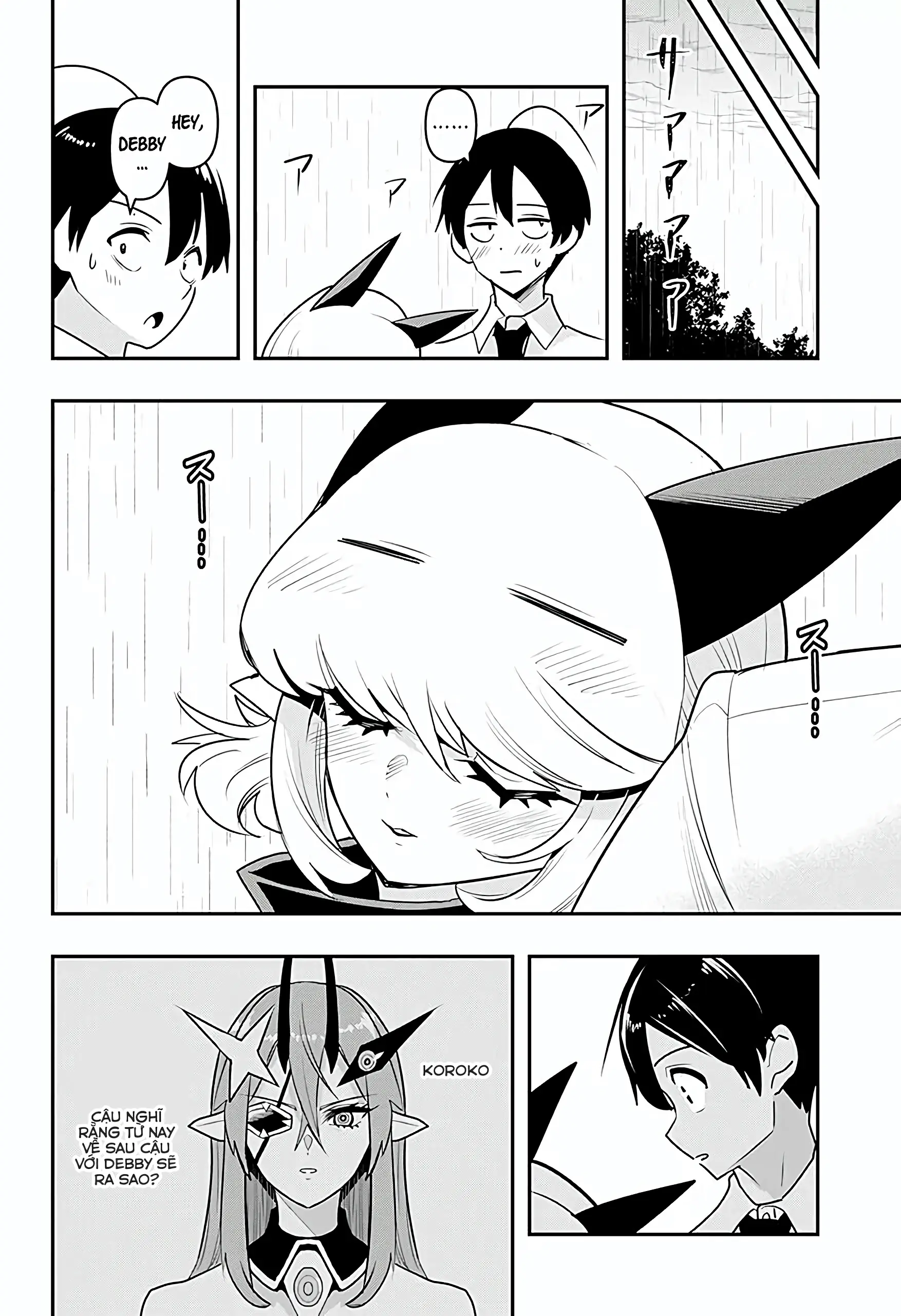 Debby the Corsifa wa Makezugirai Chapter 43 - Trang 12