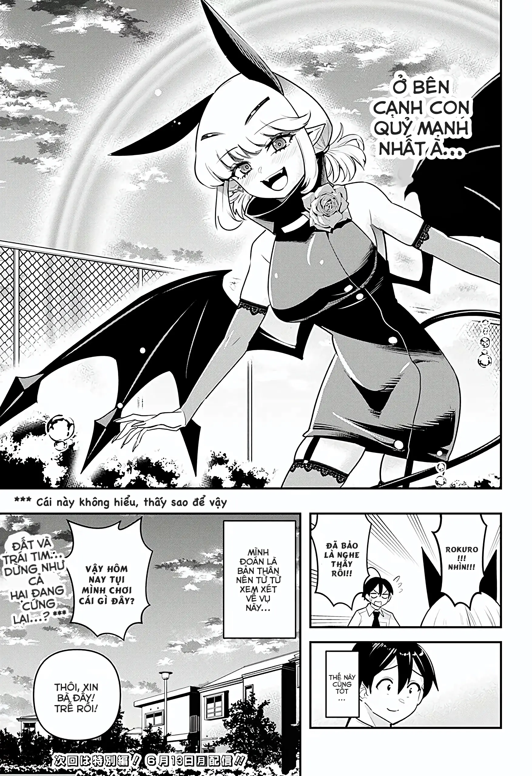 Debby the Corsifa wa Makezugirai Chapter 43 - Trang 15