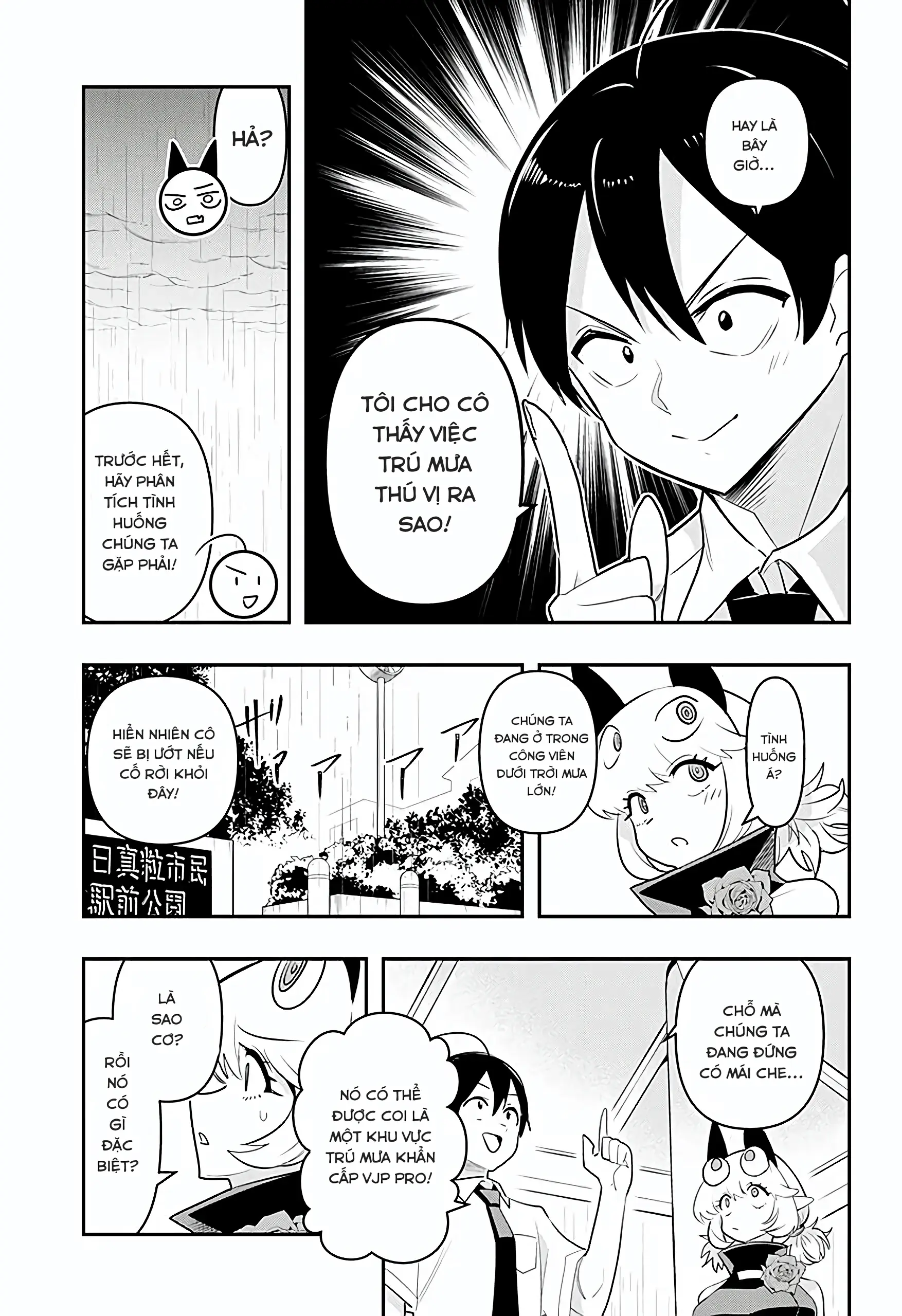 Debby the Corsifa wa Makezugirai Chapter 43 - Trang 3
